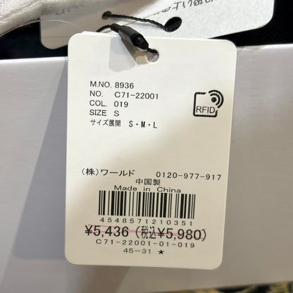 【新品】OPAQUE.CLIP ポインテッドトゥ パンプス ブラック S 5cmヒール TT013