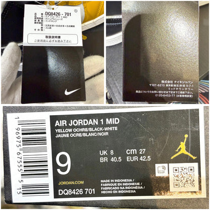 【未使用品 タグ付き】NIKE AIR JORDAN 1 MID ナイキ エアジョーダン1 ミッド イエローオーカー ブラック ホワイト 27cm TT045