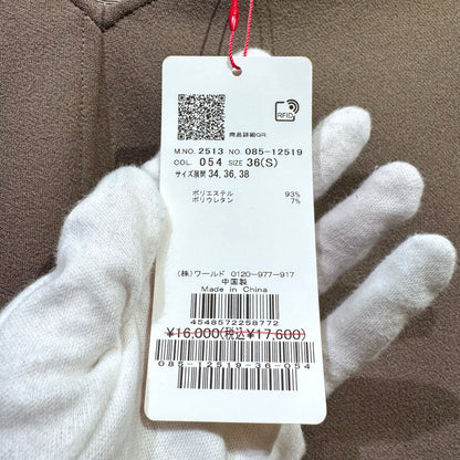 新品 タグ付き【定価17,600円】DRESSTERIOR ドレステリア Vネック 長袖プルオーバー ブラウン系 レディース トップス 36 S ストレッチ TT020