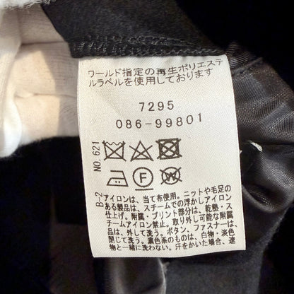 新品【定価9.9万】DRESSTERIOR × 干場義雅 コラボ Pコート ブラック S メンズ TT004