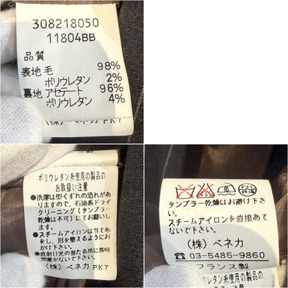 KENZO ケンゾー ストライプ ロングジャケット コート サイズ38 グレー フランス製 レディース TT044