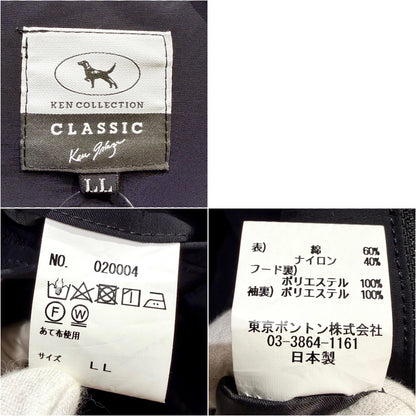 KEN COLLECTION CLASSIC フーデッド フィールドジャケット ブラック LL 日本製 メンズ  TT080